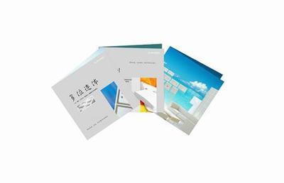 畫(huà)冊(cè)設(shè)計(jì) 深圳市智博堂企業(yè)形象策劃的藝術(shù)與戰(zhàn)略