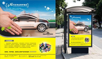 重塑品牌印象，驅(qū)動(dòng)專(zhuān)業(yè)未來(lái)——?dú)ね?chē)用品企業(yè)形象系統(tǒng)化策劃與設(shè)計(jì)