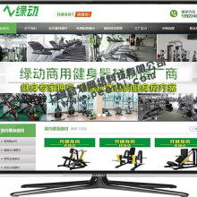 深圳市女?huà)z企業(yè)形象設(shè)計(jì)公司 匠心獨(dú)運(yùn)，織就數(shù)字時(shí)代的品牌華章
